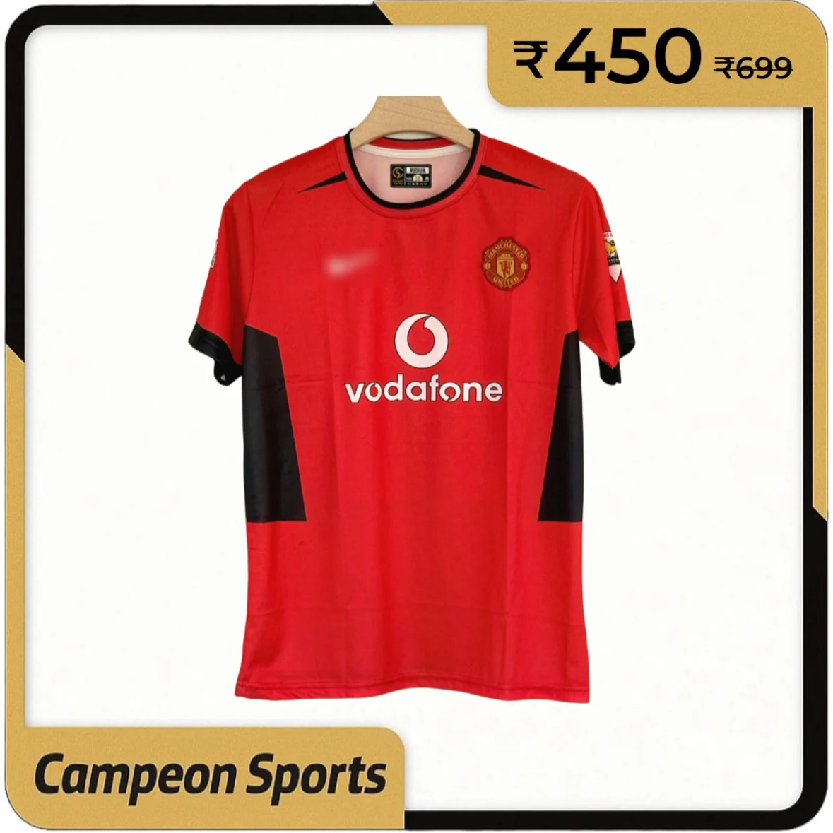 2003-04 Manchester United Home Jersey - Ronaldo Debut Edition