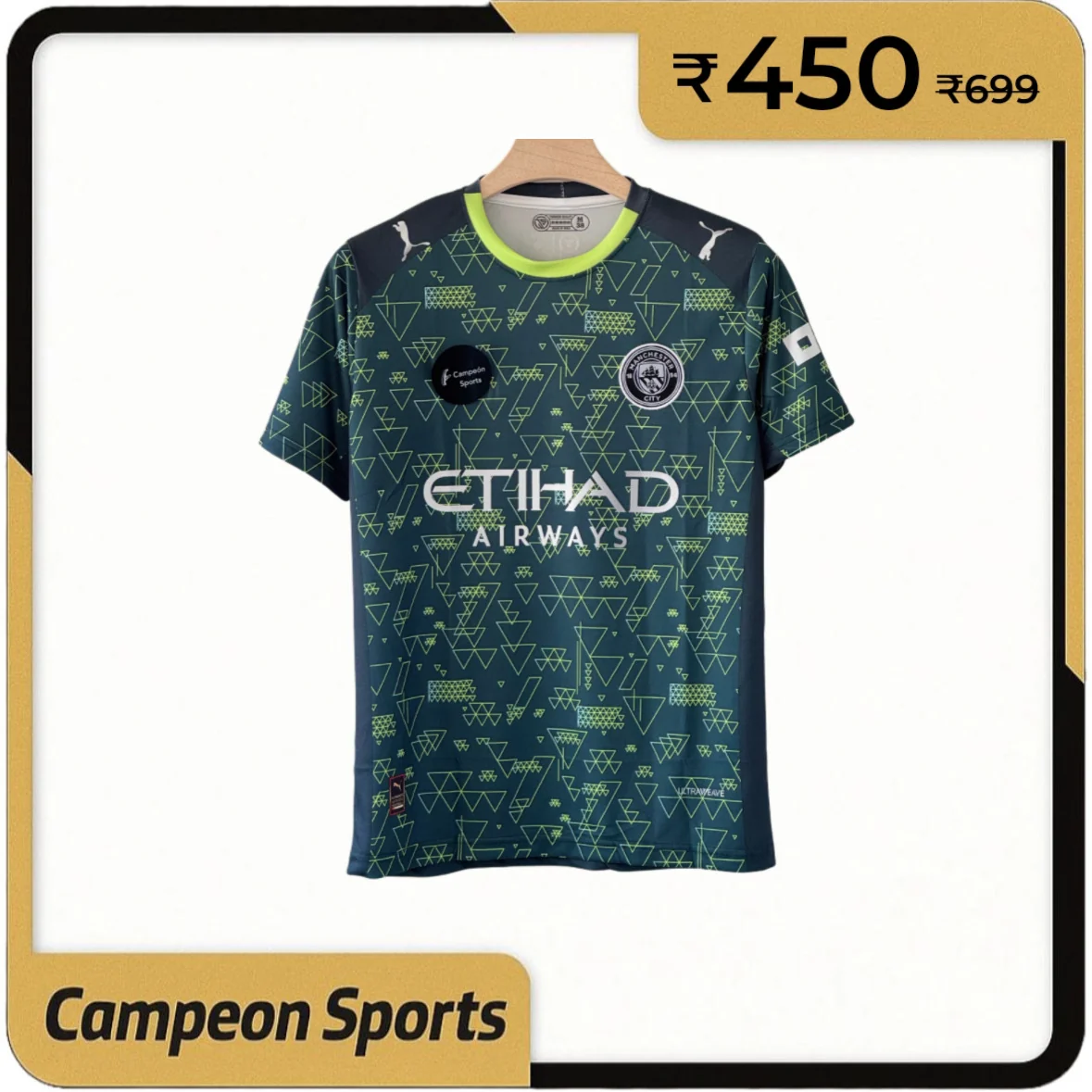 Elegance in Motion – Manchester City 25/26 Fourth Kit